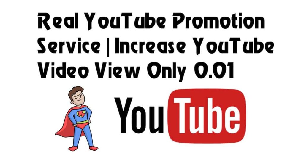 real youtube promotion